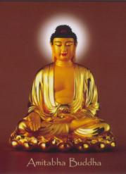 Lord Amitabha Buddha